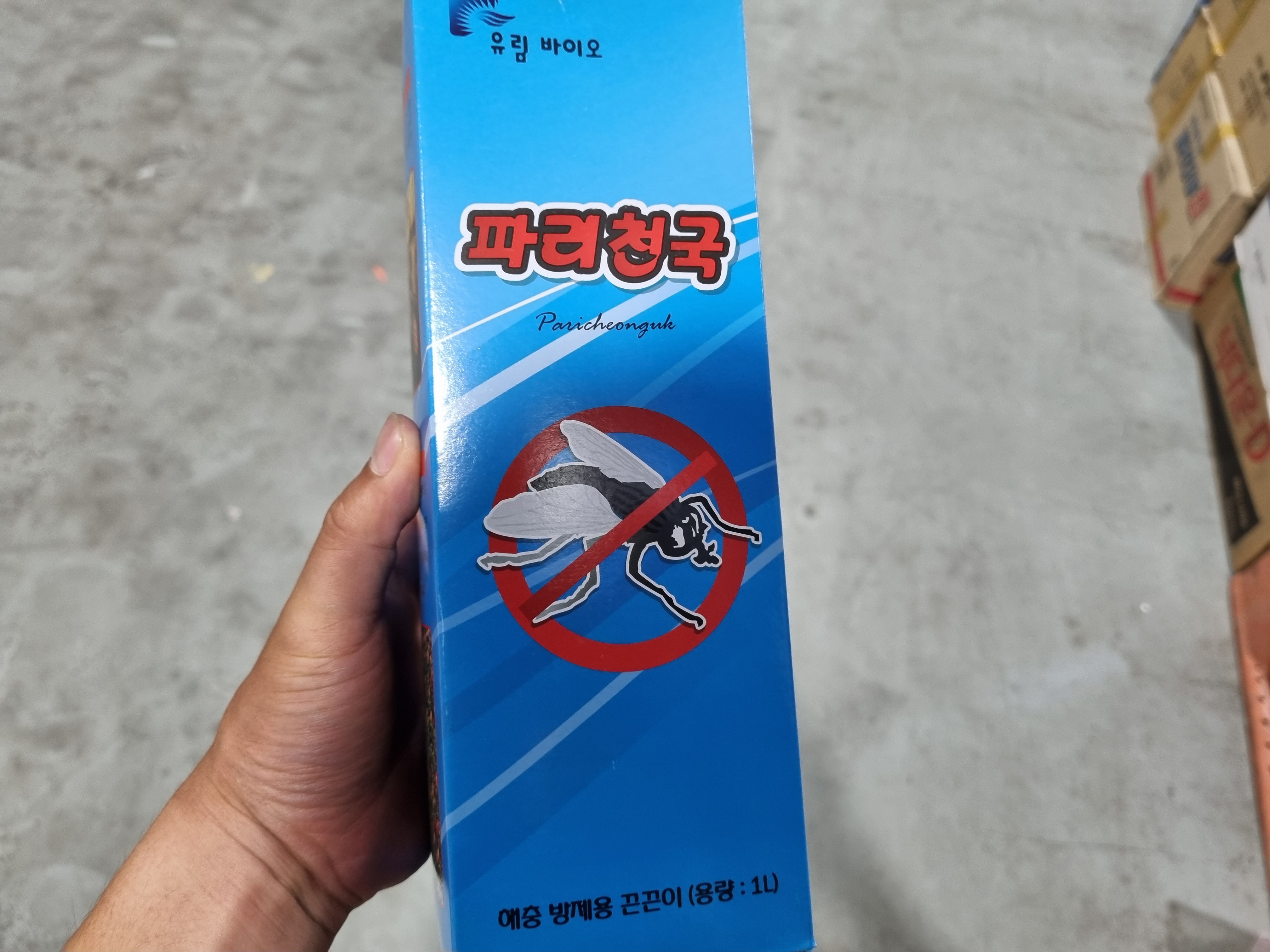  농가 축사 소돼지를 위한 여름필수품 모기파리 해충 잡기위한 액체로된 끈끈이 파리천국 1L