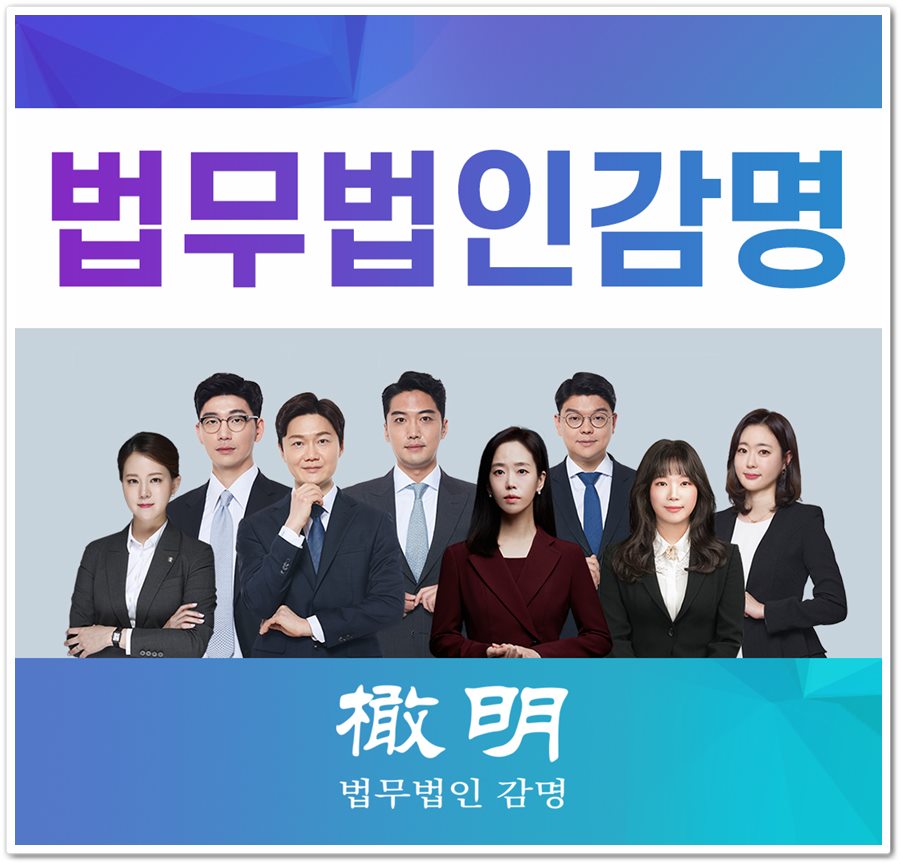  전업주부이혼, 한시라도 빨리 남편과 떨어지고 싶다면