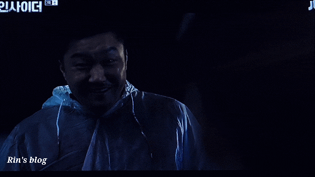 '인사이드' 7화 줄거리는 '양화도장' 문성근 5
