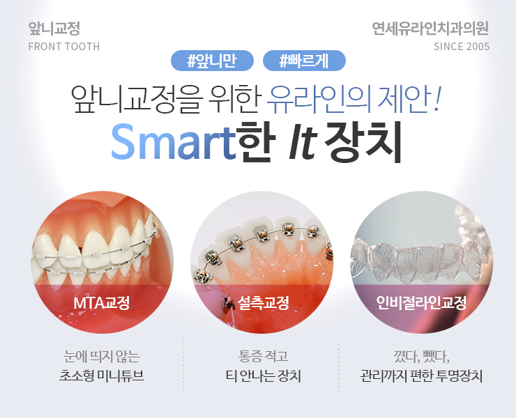 야무진 이미지