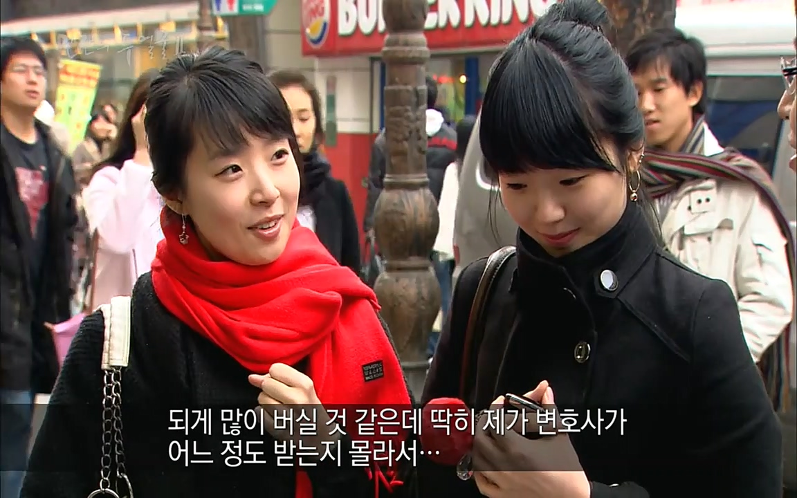 EBS 다큐프라임 - Docuprime, 인간의 두 얼굴2 제2부 아름다운 세상.mp4_20220608_212224.356.jpg