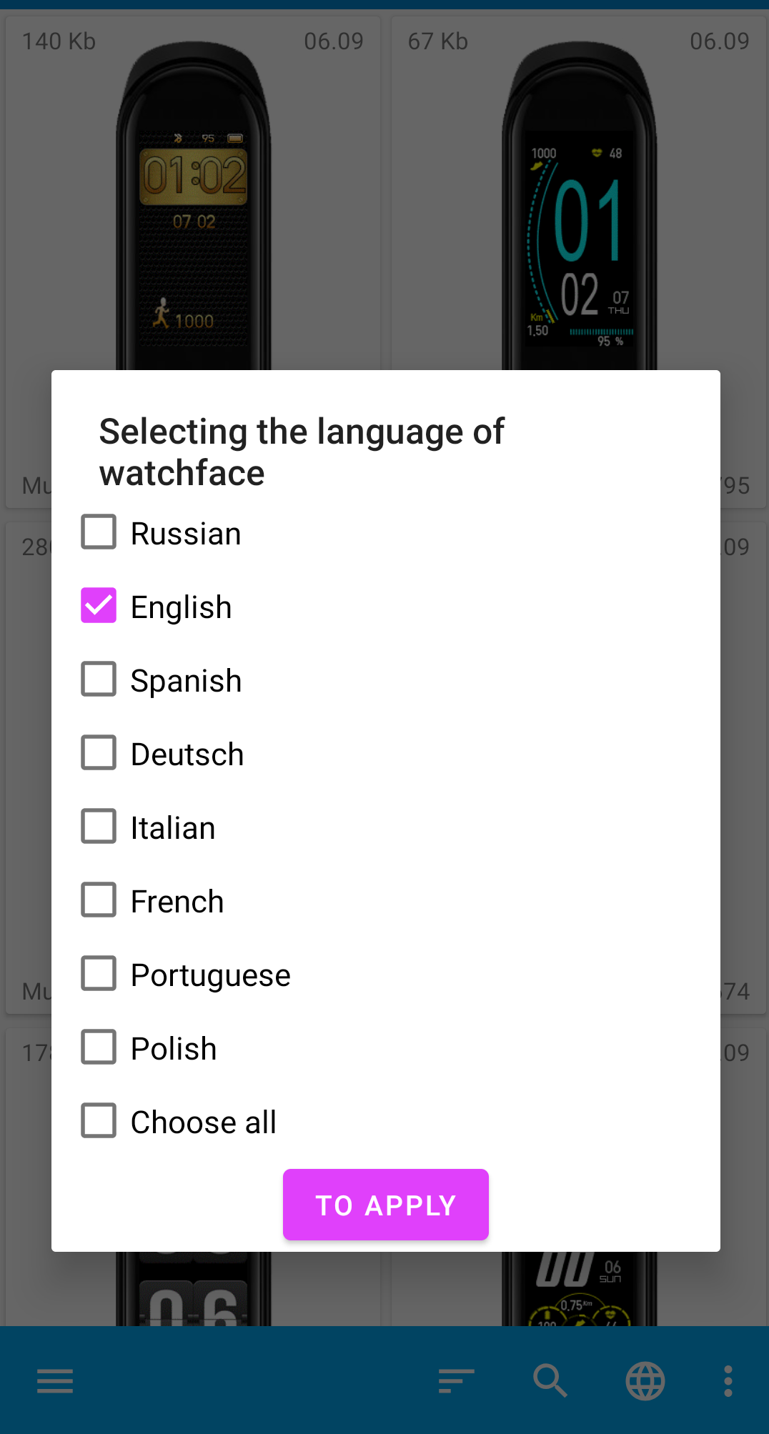 언어선택 기능