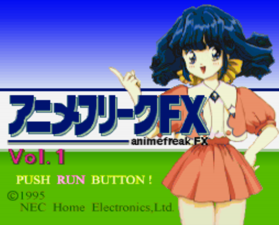 PC-FX - 애니메 프릭 FX Vol.1 (Anime Freak FX Vol.1) 어드밴처 게임 파일 다운