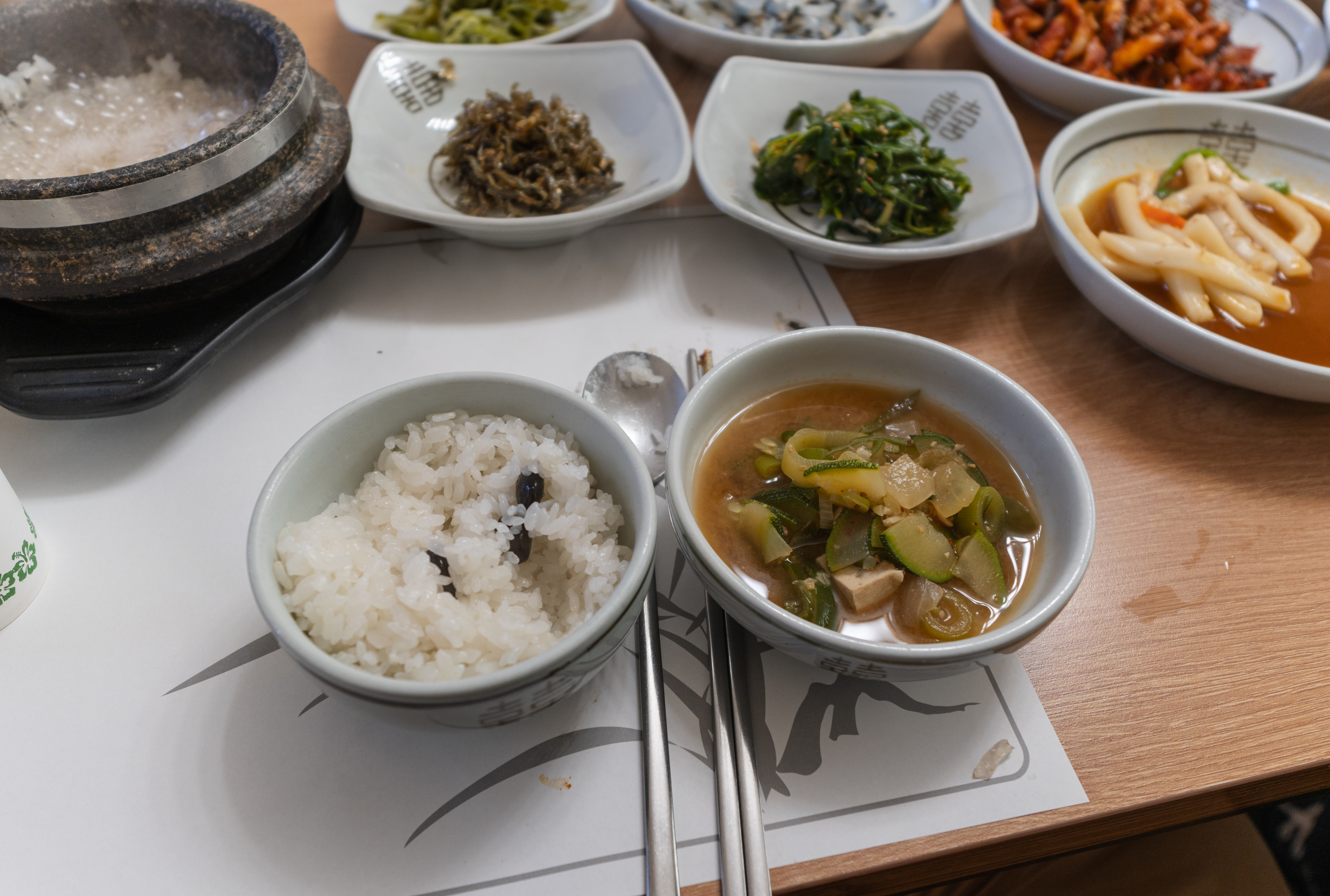 석란 4