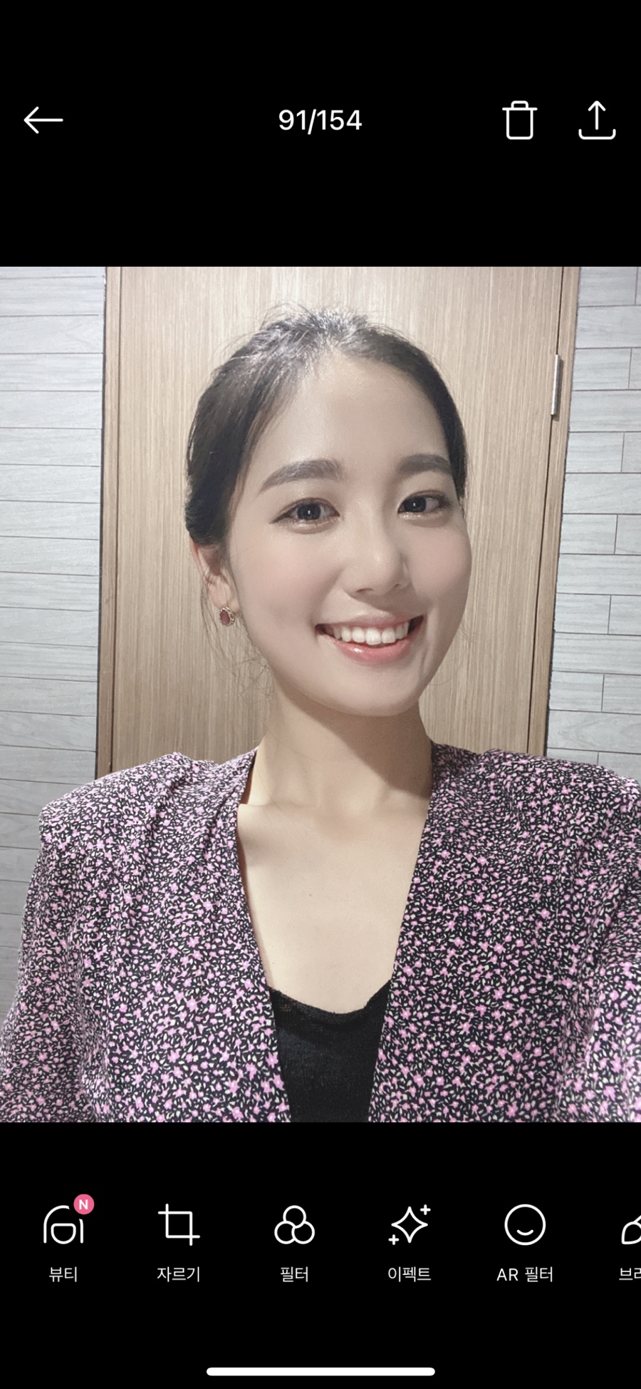 화장편한 보정법 공개 스노우 셀카앱 한방에 아이돌 27