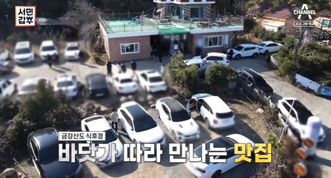 바닷가-끝에-위치한-전복죽-식당