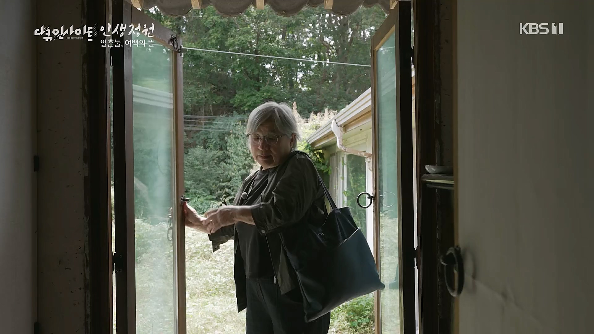 다큐 인사이트.E135.221229p.H264-F1RST.mp4_20230109_204216.992.jpg