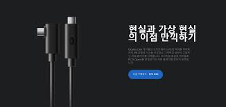 etc-image-3