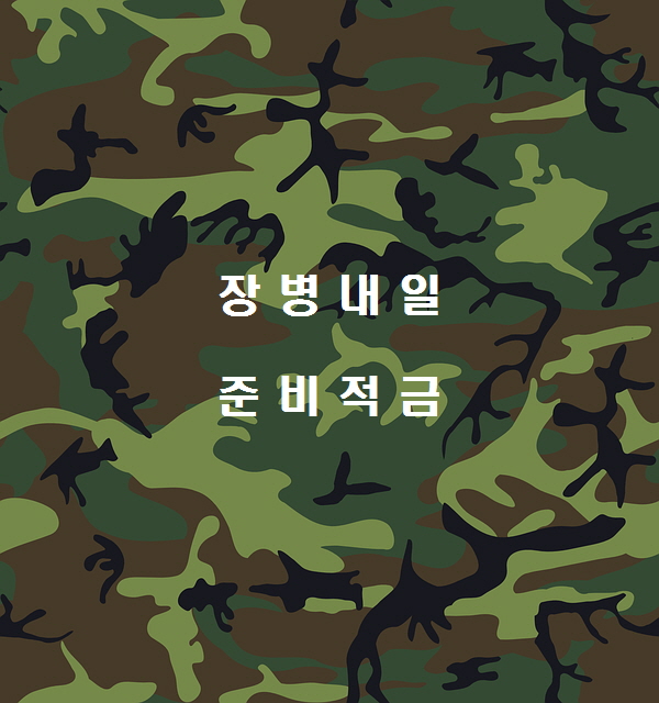  노다지네 잡학다식