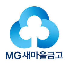  새마을금고 출자금 통장 해지 가까운 새마을 금고로