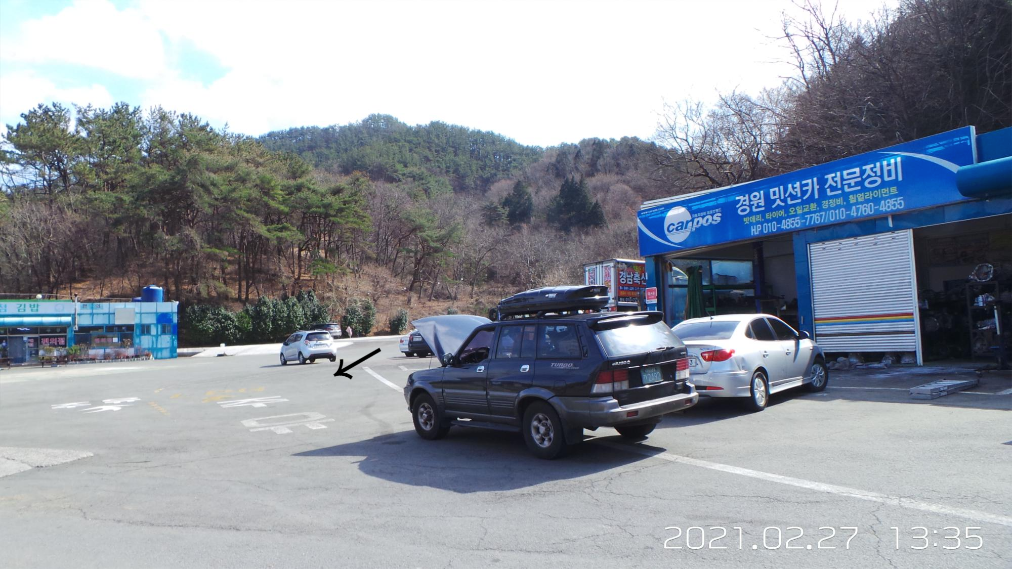경원밋션카 이미지