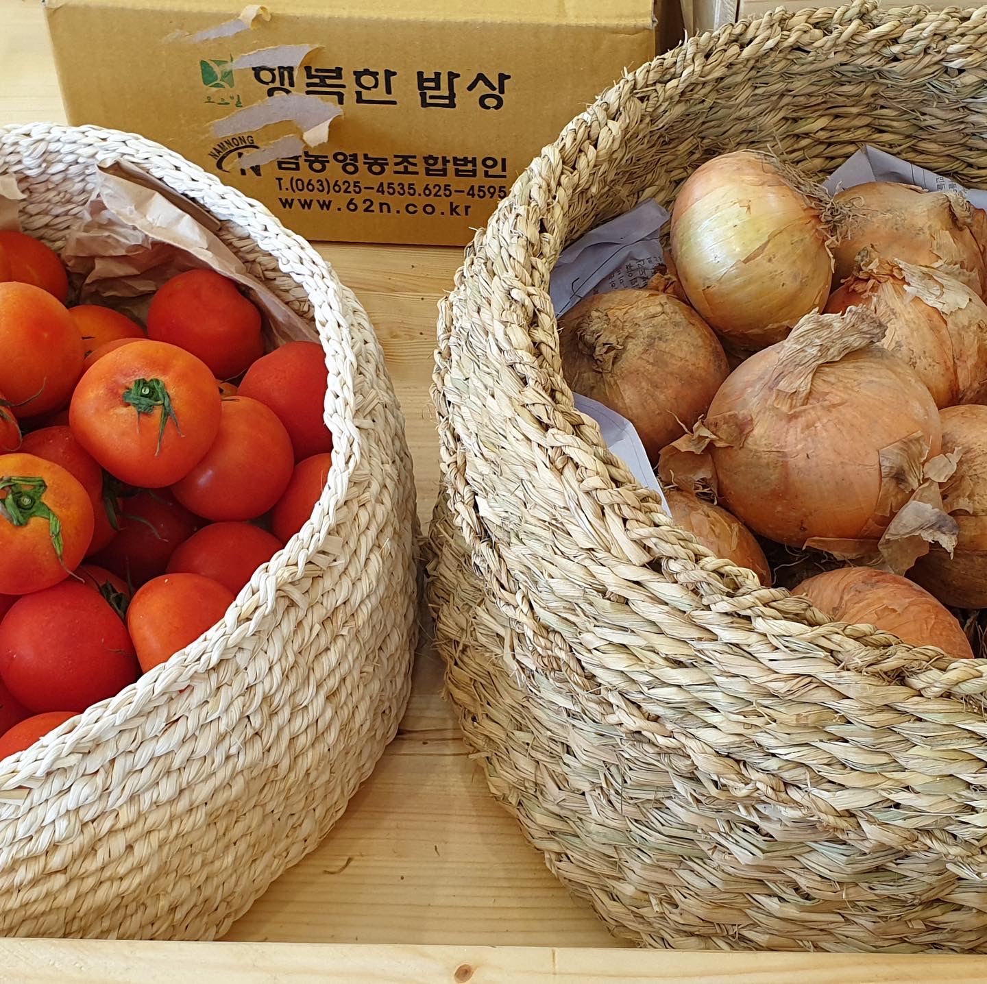 고마운먹거리밝은두레 이미지