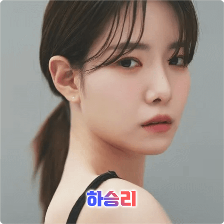  하승리 프로필 및 필모그래피/작품활동 - 나이, 생일, 키, 학력, 소속사, 영화, 드라마 출연작품