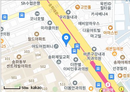호재활의학과 이미지