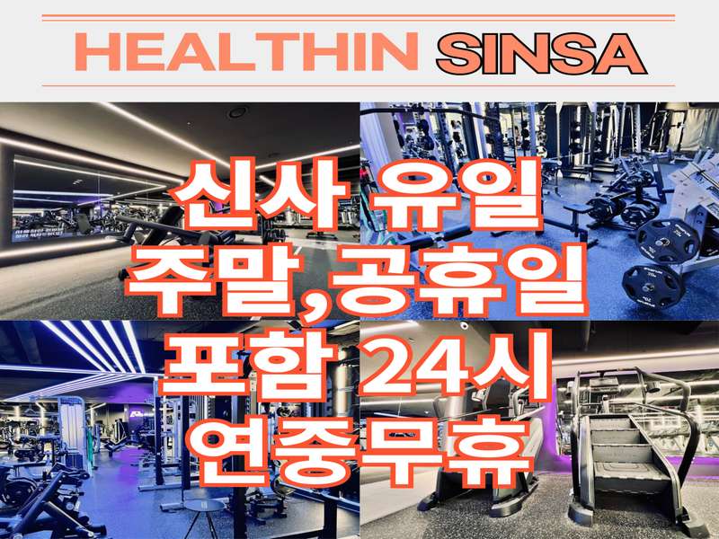 3.2 다양한 서비스
