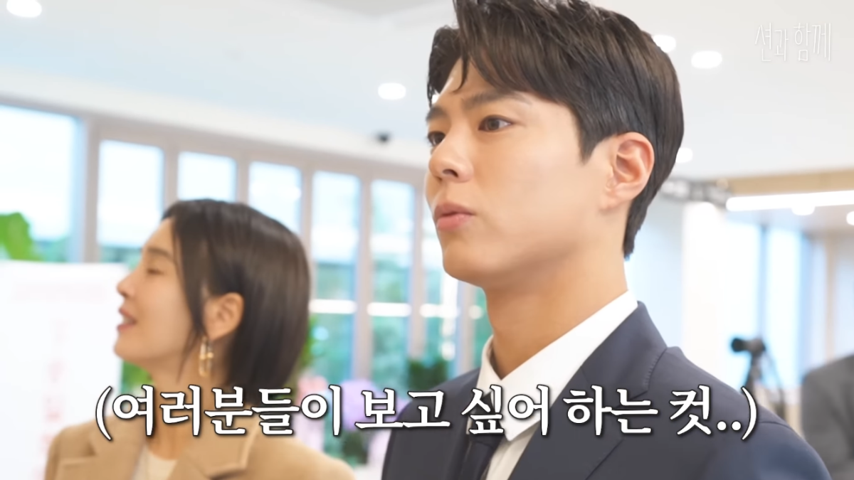 한국요양병원 이미지