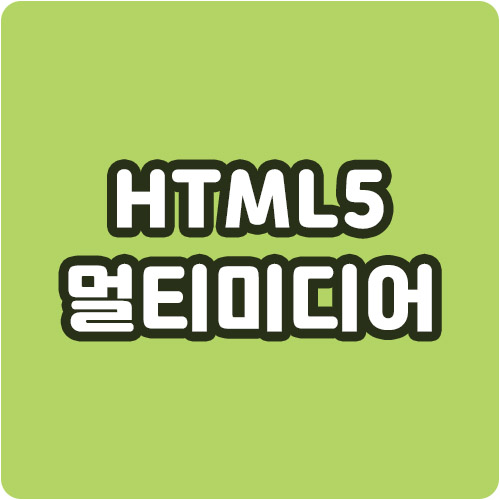  smarti,스마트아이