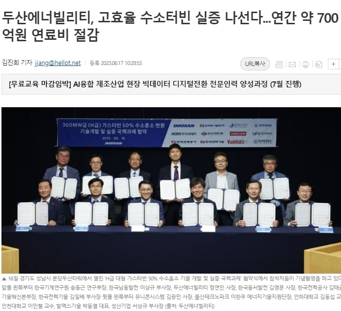  자신의 사진 알리기 좋아하는 한국 사람들