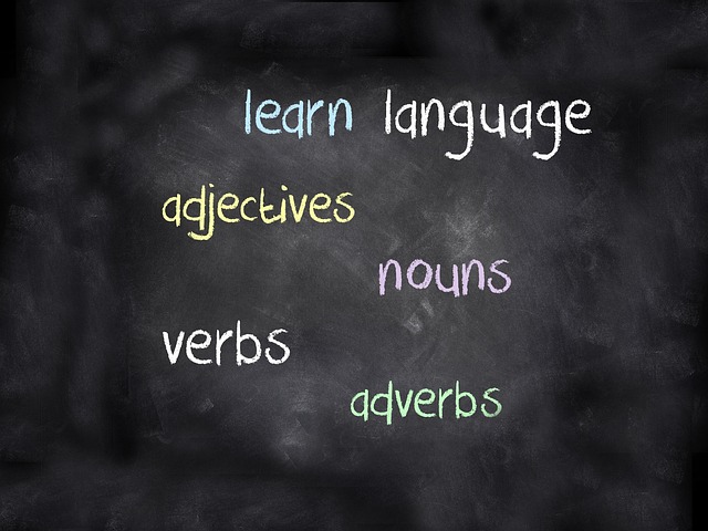 영어 문법 교육의 실용적인 전략과 수업 아이디어