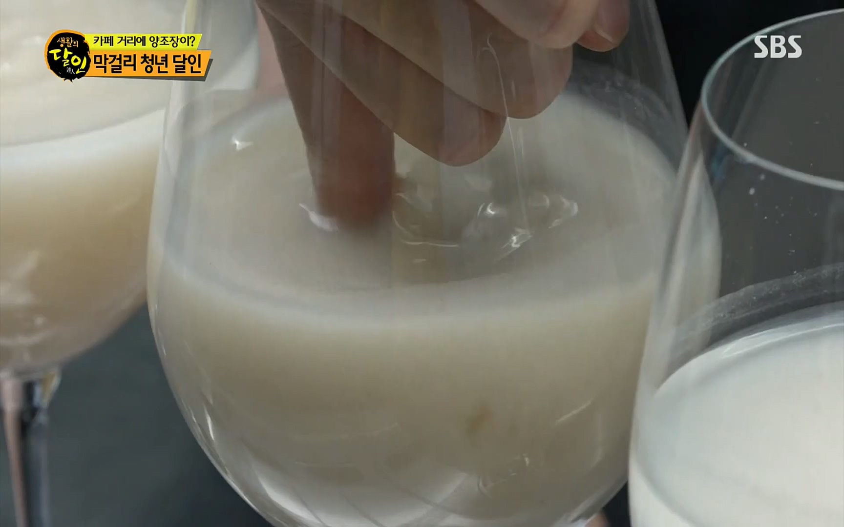 생활의 달인.E851.220711p.H264-F1RST.mp4_20220712_201341.994.jpg