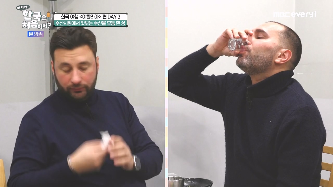 어서와 한국은 처음이지 시즌2.E309.240412p-NEXT.mp4_20240412_202455.137.jpg