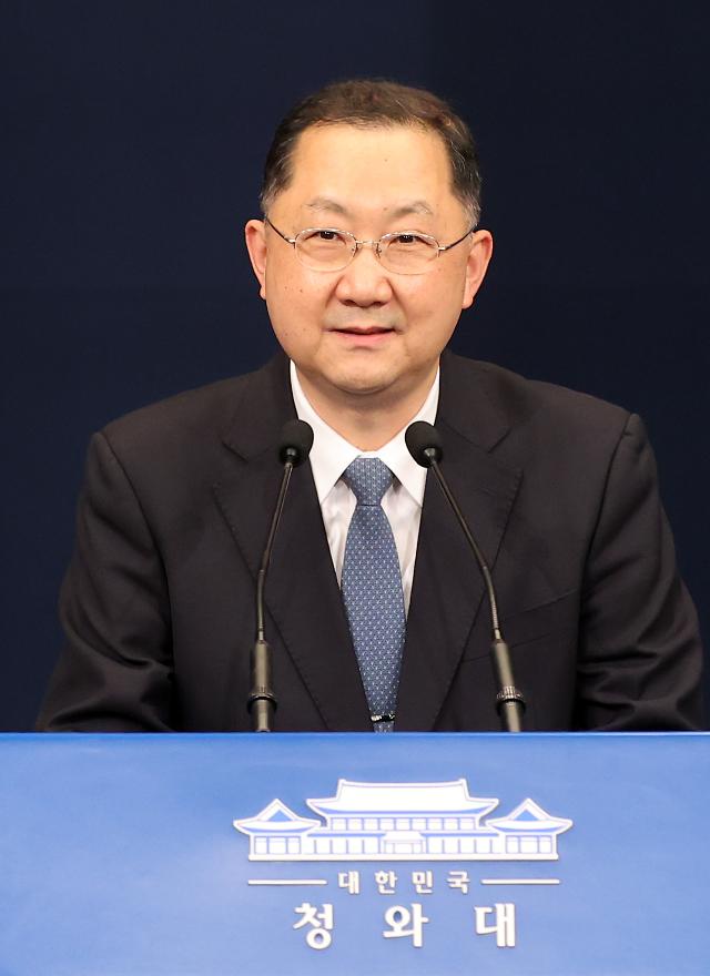 김진국