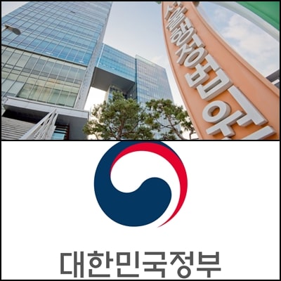  방역패스 법원 심문 후.. 정부 입장은? (4차 접종??)