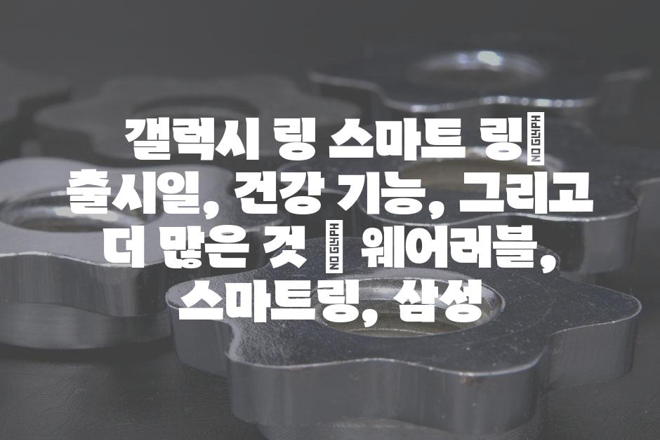 샘플 (52)
