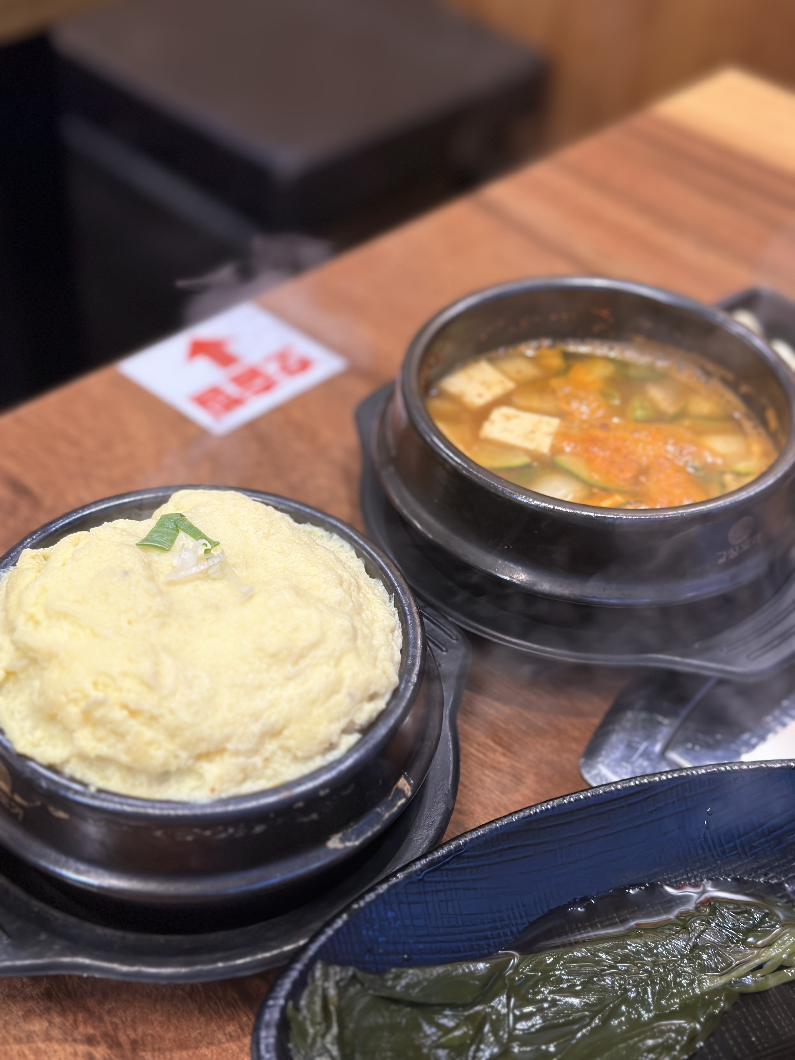 Geomanongjang 5
