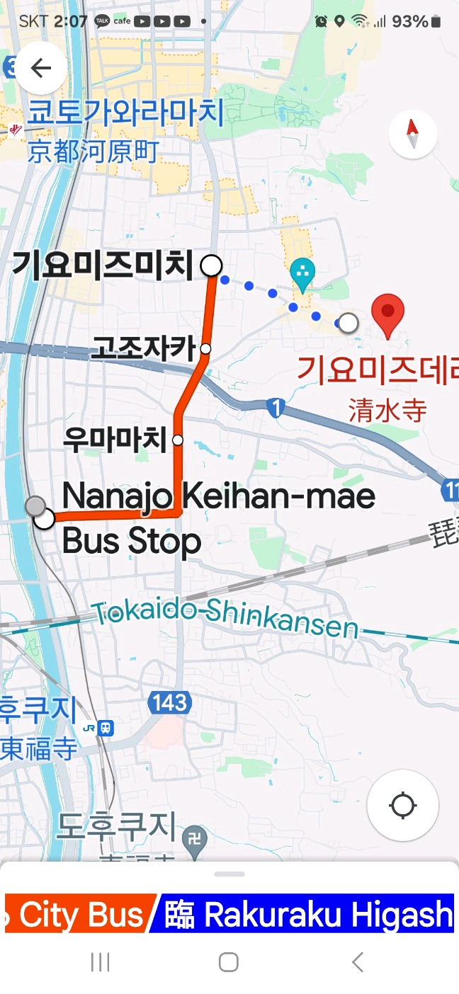 용희식당 이미지