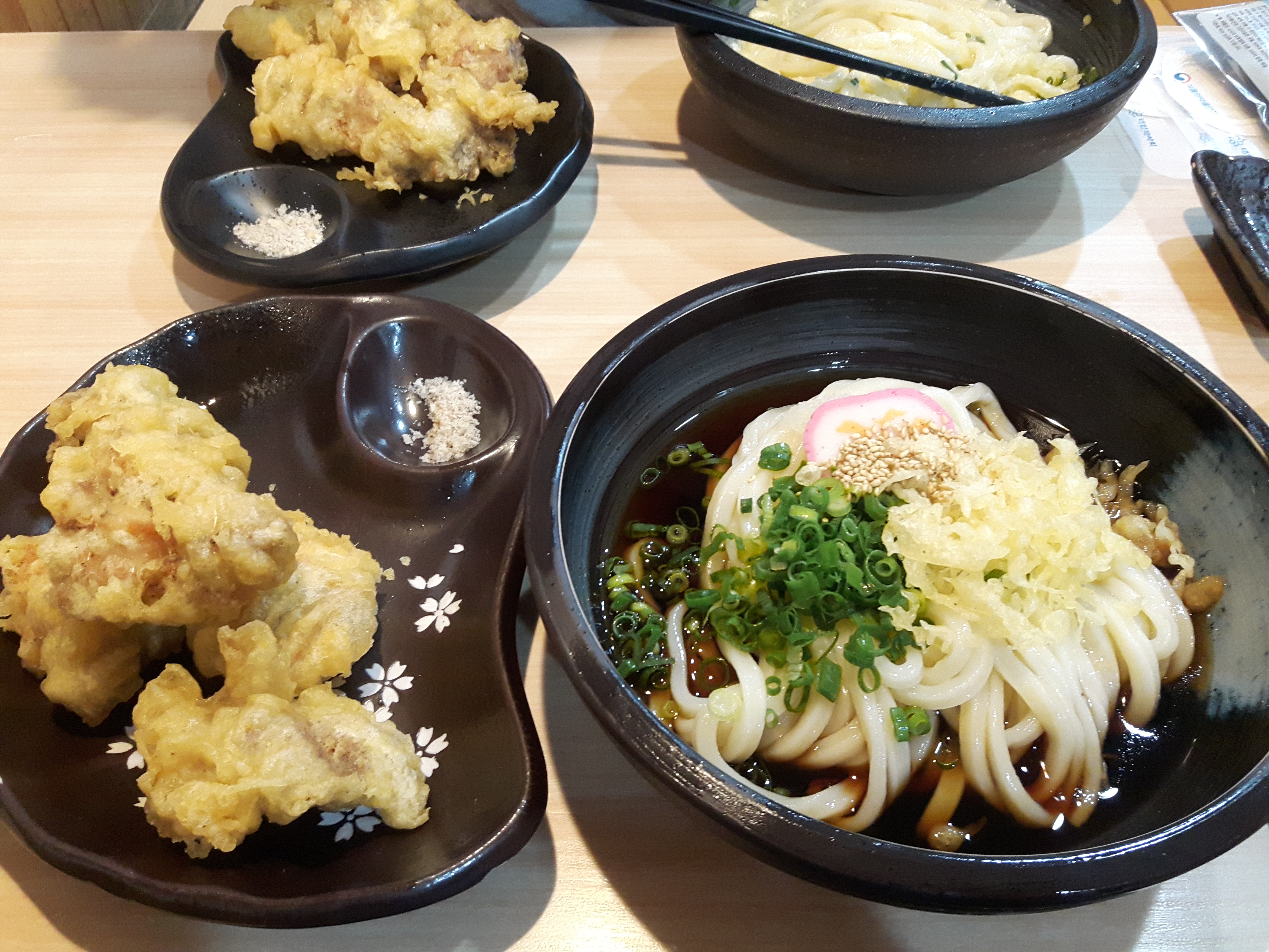  홍대 맛집 가미우동 또 가 봄