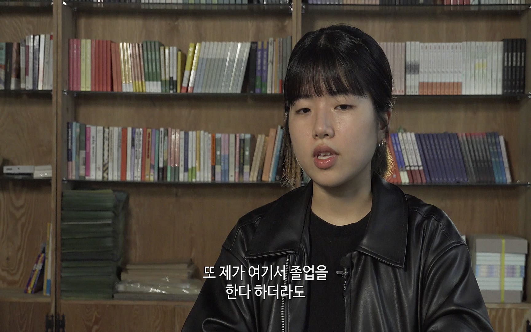 대한민국 대통령 2022p.FHDRip.H264.AAC-NonDRM.mp4_20220505_155445.975.jpg