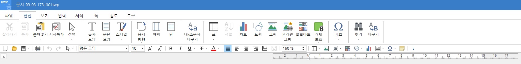 폴라리스