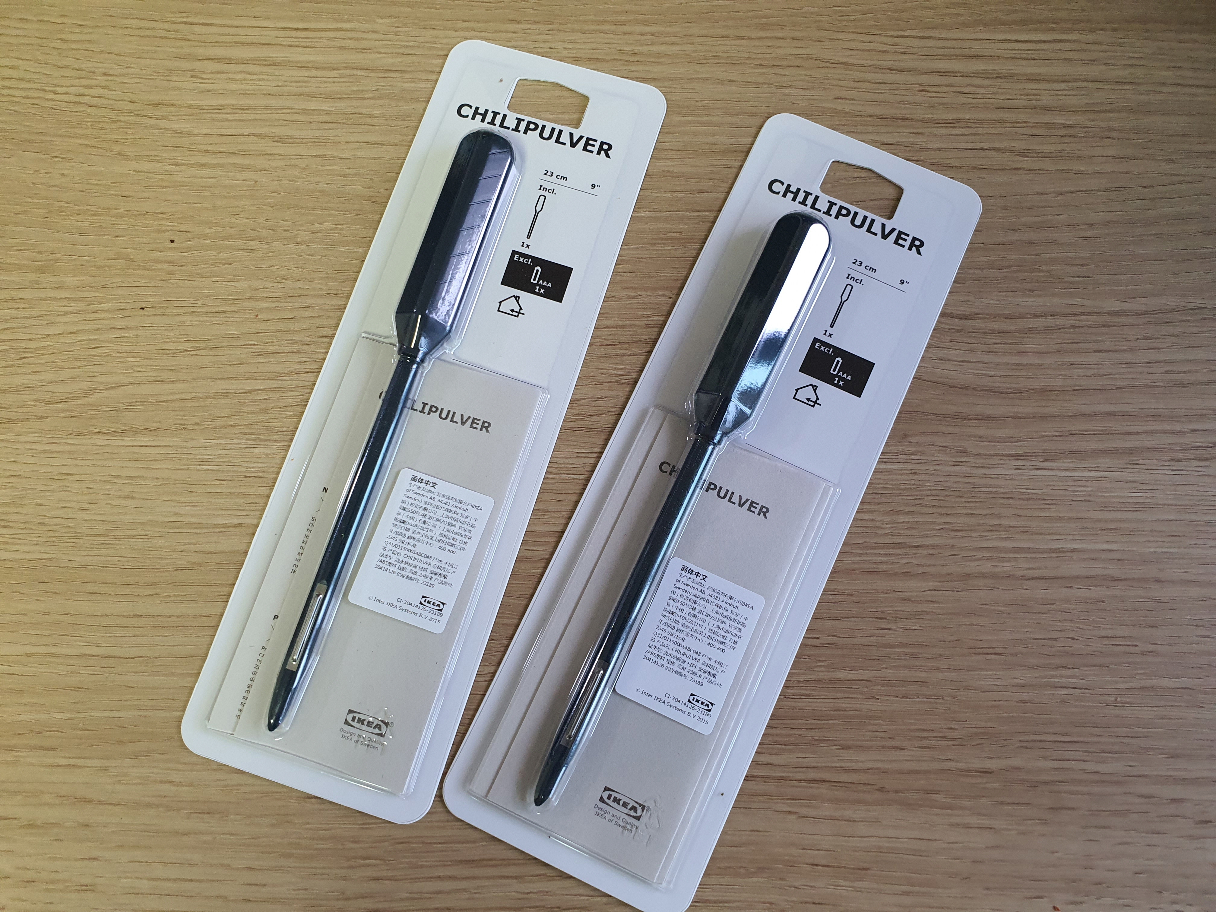  [화초 관리]이케아 급수센서 CHILIPULVER (원예 화분 물주기)