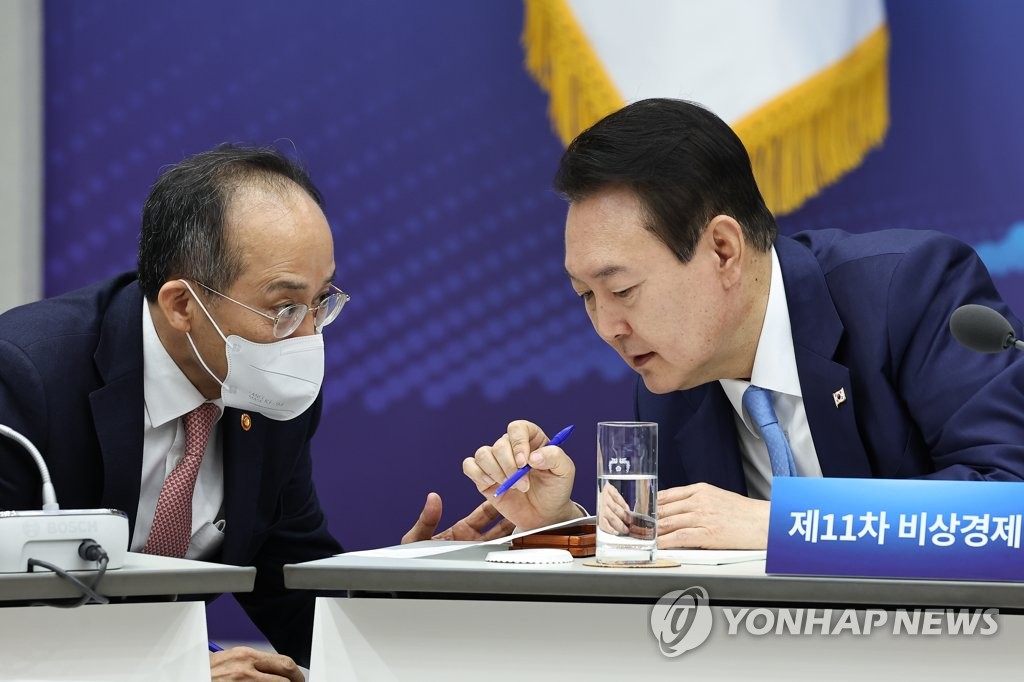 추경호 프로필과 사건사고