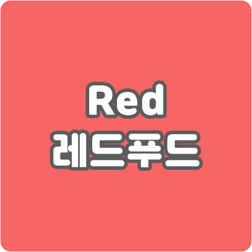 smarti,스마트아이