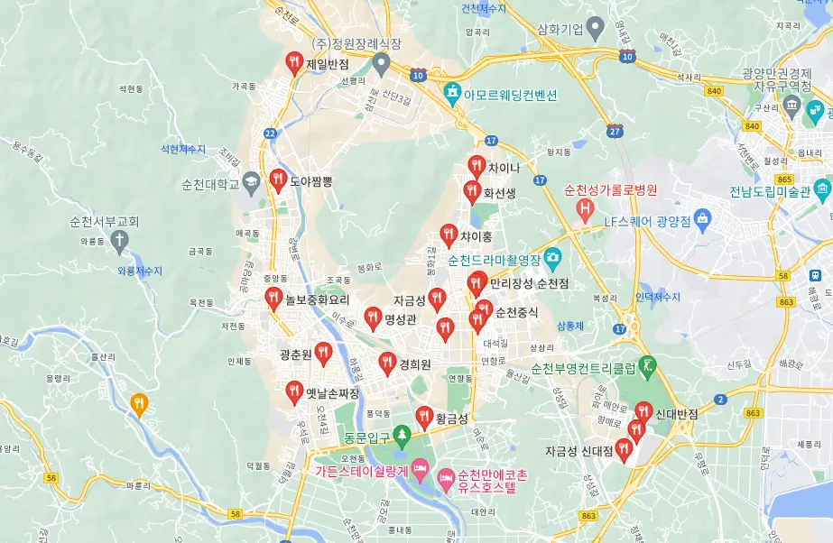 Delicious Chinese Restaurants in Suncheon