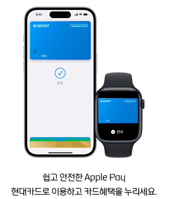 애플주식 매수에 힘을 실을 시기가 왔다 4 img