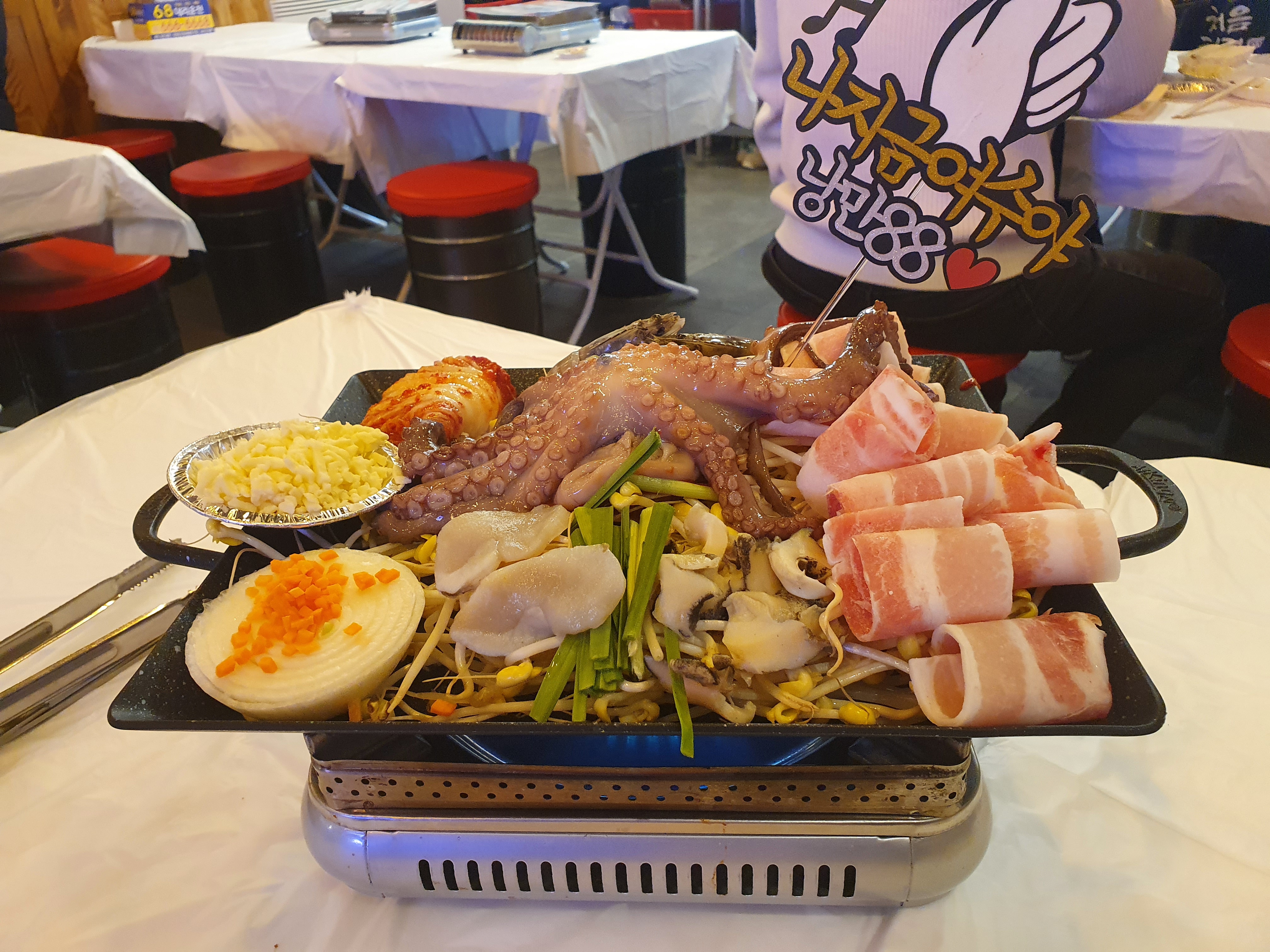  여수 밤바다 , 여수당 , 트릭아트 , 낭만88