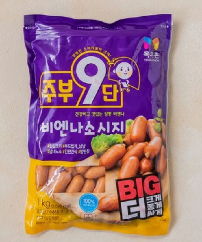 이마트 추천 상품-비엔나소시지