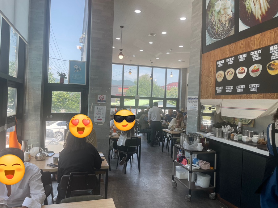 냉면공장 이미지