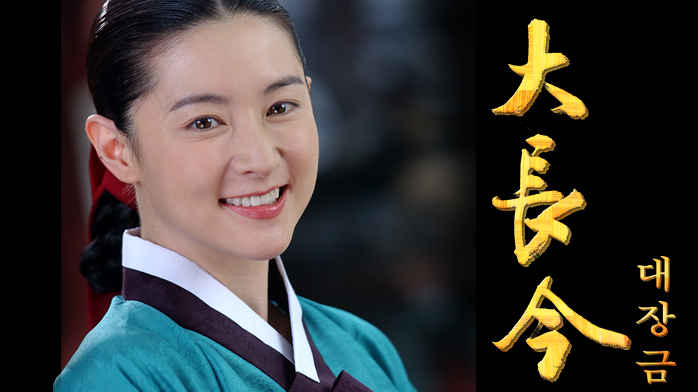  [2003년 ~ 2005년] 역대 최고 시청률 및 인기 드라마 Best 추천
