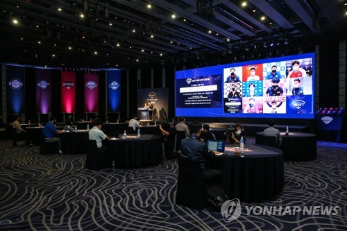 2024년 프로야구 신인드래프트