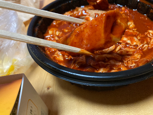 소문난부부떡볶이 이미지
