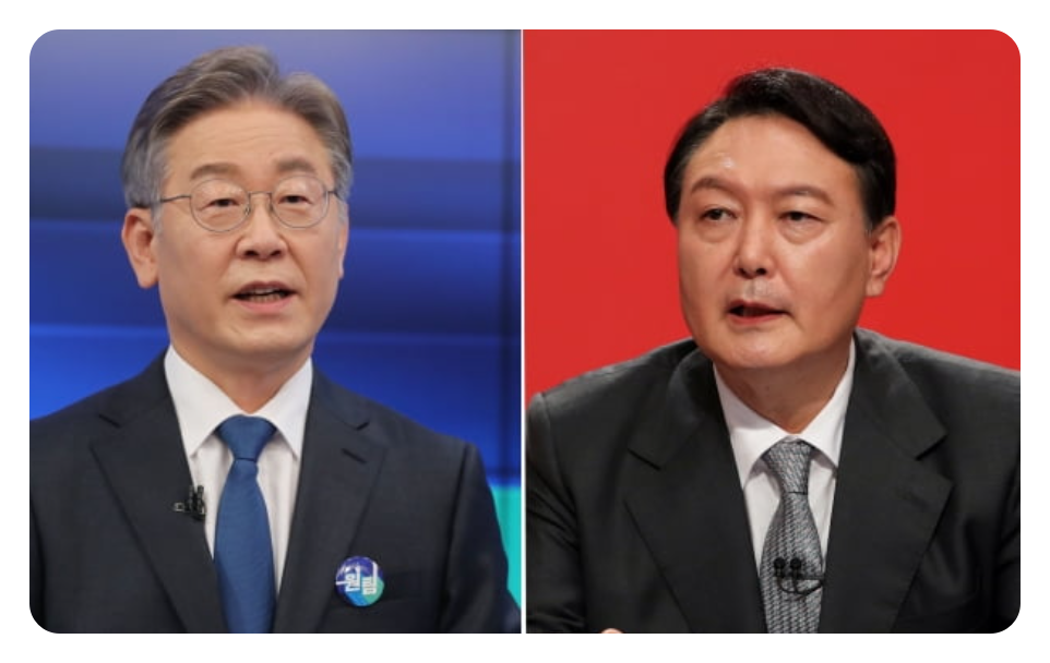  국민의힘 윤석열 대선후보 확정 내년 대통령은 누가될까