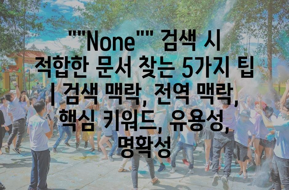 샘플 (21)