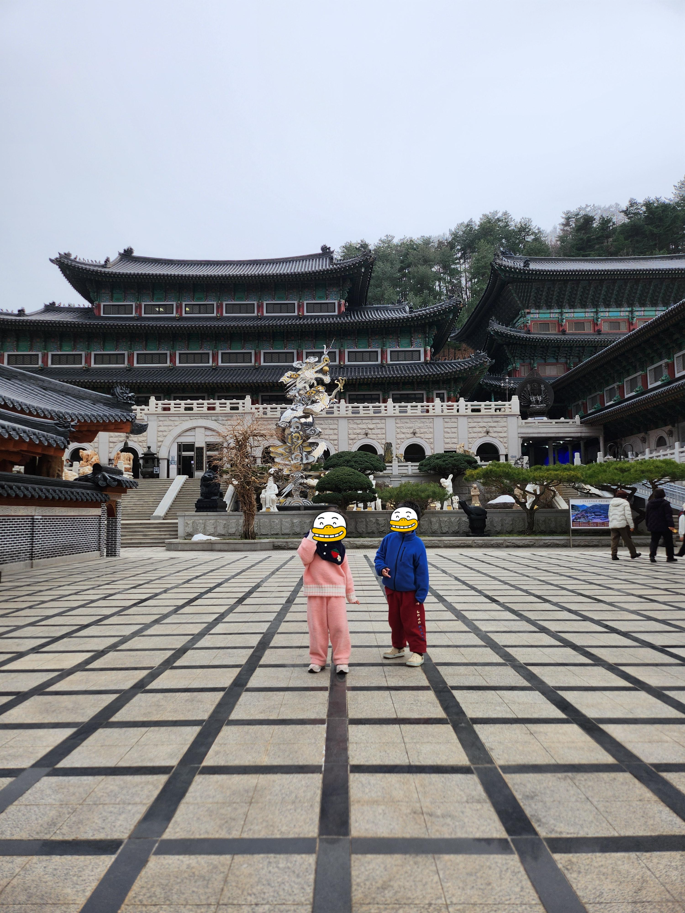 삼척 강원종합박물관