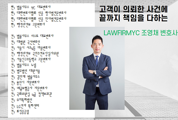 부동산 매매계약 절차 부동산 매매계약 중도 5