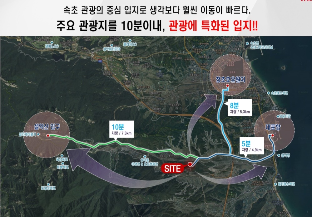 지안포레스트 이미지