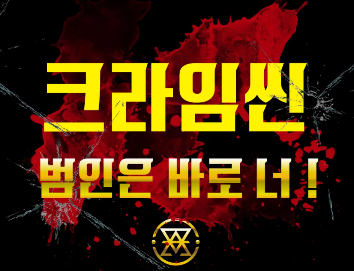 사진8